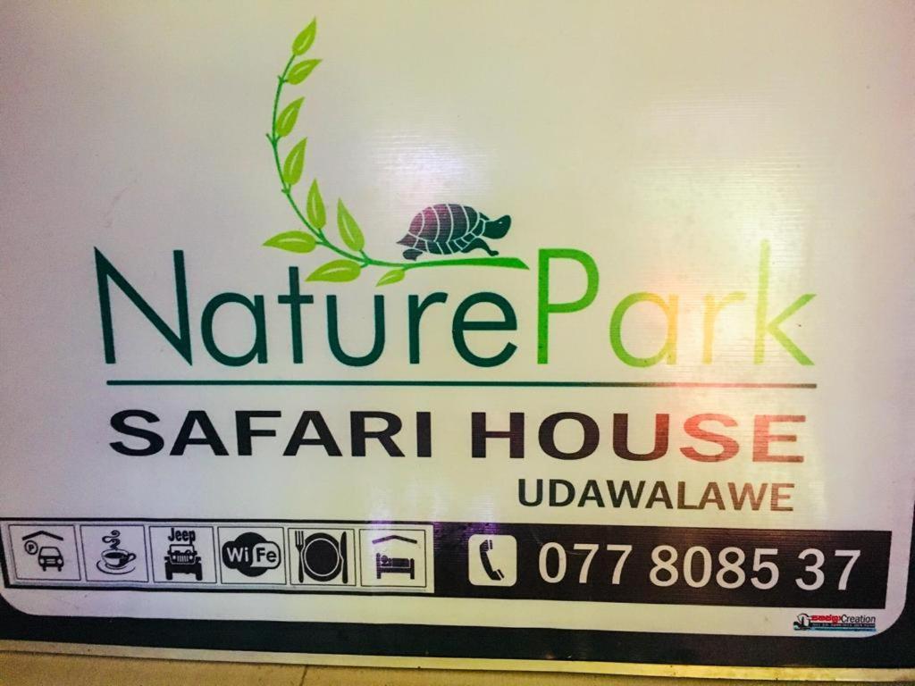 Nature Park 达瓦拉维 外观 照片